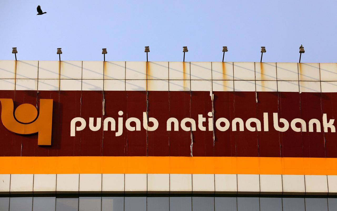 पञ्जाब नेशनल बैंकको अर्को घोटला काण्ड